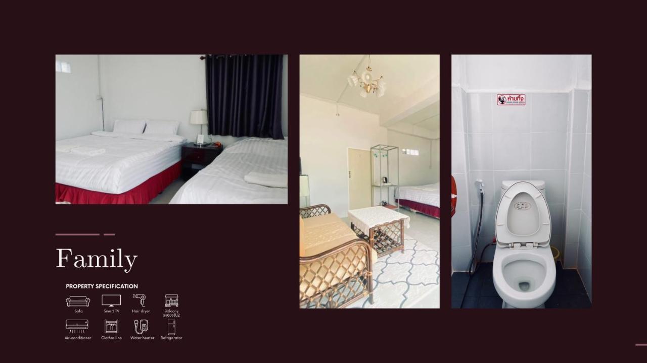 C-Code Resort Lom Sak المظهر الخارجي الصورة